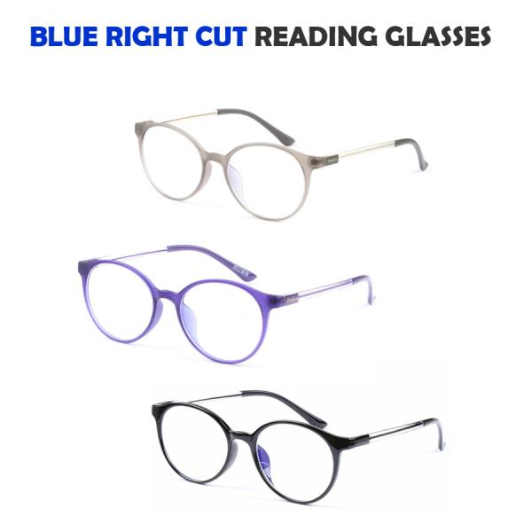 ❤️ブルーライトカット 老眼鏡 ボストン型 +2.50 収納袋付き 男女兼用 楽天市場】老眼鏡 おしゃれ ブルーライトカット レディース