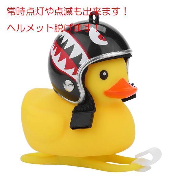 ひよこさん専用 ひよこライダー 光る バイク ハーレー ニンジャ GPZ900R