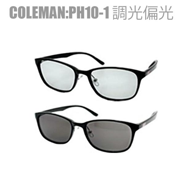 Coleman（コールマン） 2024年 新作 PH10-1 調光 偏光 サングラス