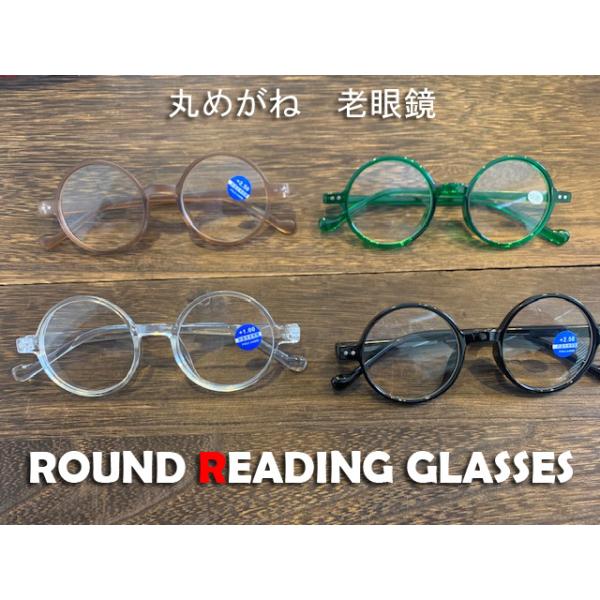 &lt;a href"https://store.shopping.yahoo.co.jp/gotcha/nobita.html"&gt;おしゃれなケース付きを販売します。&lt;/a&gt;ここではメガネだけの販売です。最後のケース付き写...