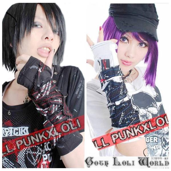 ゴスロリワールド Glp ゴスロリ パンク アームウォーマー ゴシック パンク ロリータ ビジュアル系 ファッション サイズ交換可能 品質自信有 最安値 395 株式会社ゴスロリワールド 通販 Yahoo ショッピング