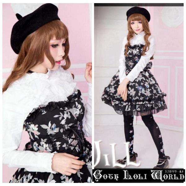 ゴスロリワールド Glp ゴスロリ 2点セット花柄 ワンピース ゴシック パンク ロック ロリータ ビジュアル系 V系 服 衣装 サイズ交換可能 品質自信有 Buyee Buyee Jasa Perwakilan Pembelian Barang Online Di Jepang