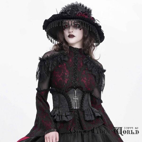 gothic_as20901
