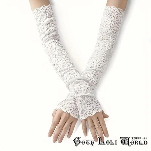 ゴスロリワールド ロリータ ファッション レース 刺繍 アームウォーマー アームカバー 手袋 白色 ロリィタ ロリータ 地雷系 原宿系 日焼け防止