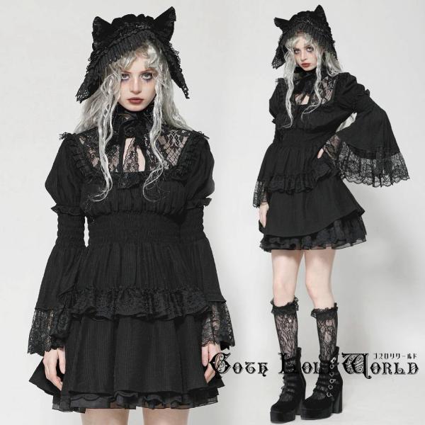 ロリータ　ゴスロリ　フリル　レース　ロングワンピース　アシンメトリー ロリータファッション ドール感 ワンピース ドレス 半袖 リボン