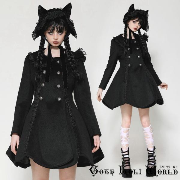 黒 ゴスロリ ゴシック ロリータ コート gothic_jw281
