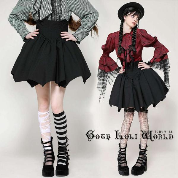 ゴスロリワールド KW371 シャーリングウエスト ミニスカート