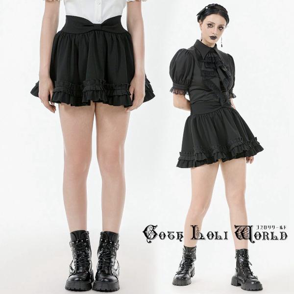gothic_kw405
