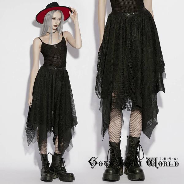 ゴスロリワールド パンク ロック ファッション ダメージ風 レース メッシュ スカート 黒色 ゴスロリ ビジュアル系 ヴィジュアル系 V系 個性的