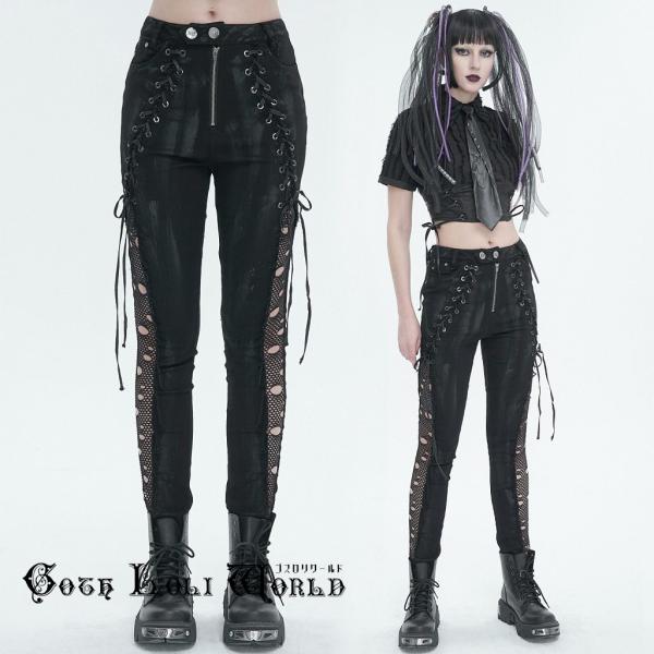 pan a noise ロングカットソー トップス ダメージ ゴスロリ 黒 pan a noise ロングカットソー トップス ダメージ ゴスロリ 黒