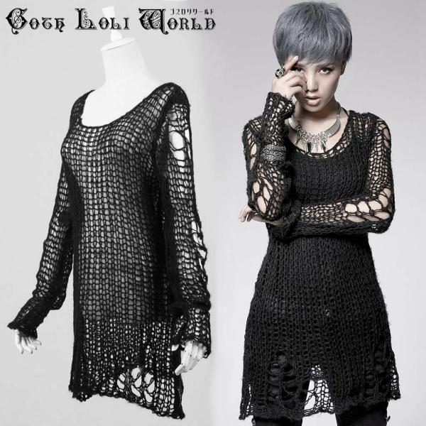 ゴスロリワールド WM-072DYF-BK 地雷系 パンク ロック ファッション