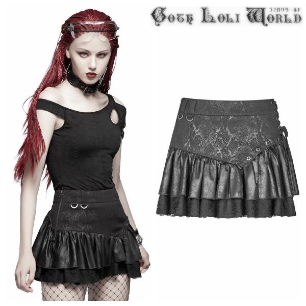 ゴスロリワールド Punkrave スチームパンクフリル ミニスカート 黒色 最短当日発送 翌日到着 品質自信有 サイズ交換可能 ｖ系の ファッションブランド ゴスロリ系のファッションブランド一覧