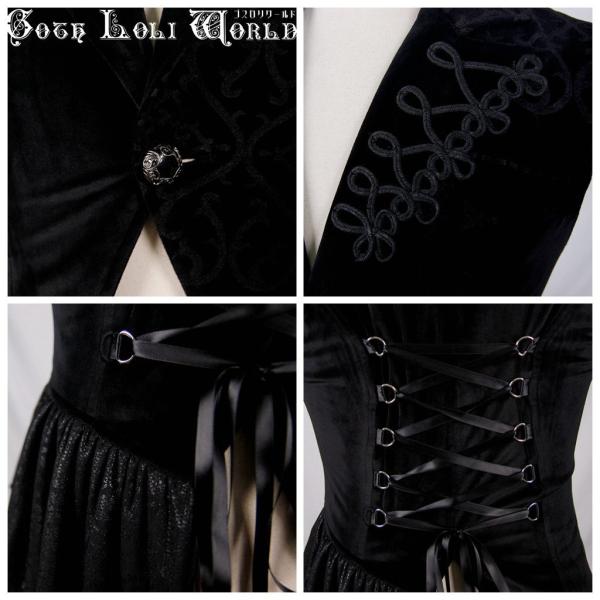 ゴスロリワールド Devil ゴスロリ 刺繍フリル ロングベスト メンズ ゴシック ロック ロリータ ビジュアル系 ファッション サイズ交換可能 Buyee Buyee Japanese Proxy Service Buy From Japan Bot Online