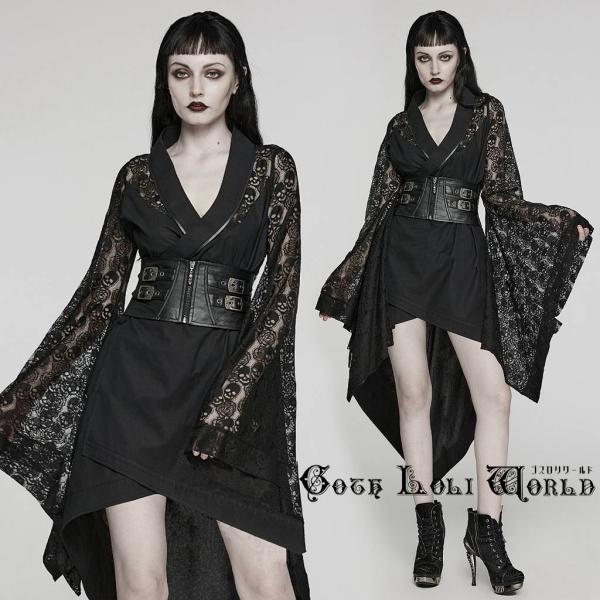ピース・ナウ　ゴスロリ ワンピース gothic_wy-1581xcf-bk