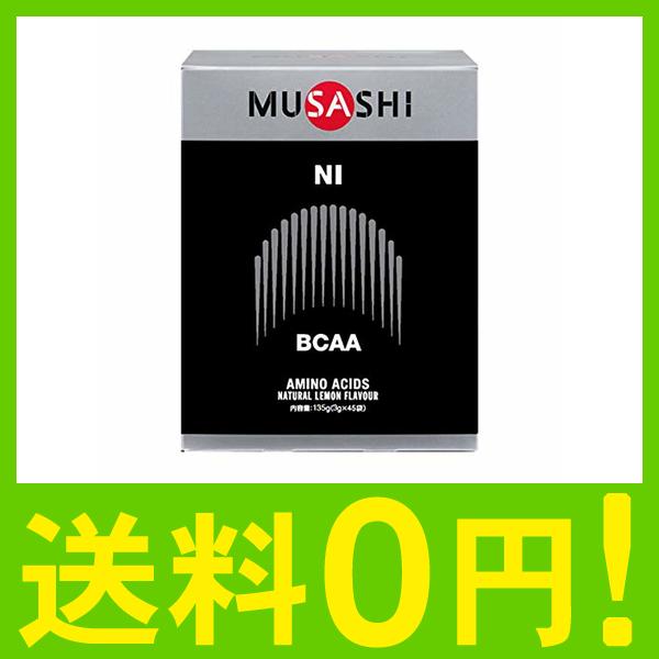 Musashi Ni スティック 3 0g 45本 リカバリー ムサシ ニー 45袋 Www Celltronics Lk Index Php