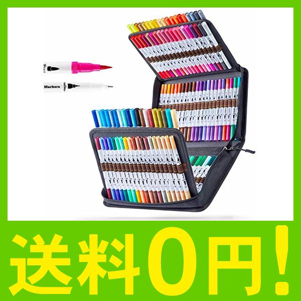 Ohuhu アートマーカーペン 1色 水性 筆先 水彩ペン 水性 ふでタイプ ふで 極細 ブラッシュ 鮮やか イラスト 手帳 絵手紙 色塗り 塗り Gotoネットショップ 通販 Yahoo ショッピング