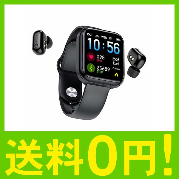 隠しマイク 検索ランキング注目度順 隠しマイク 総合