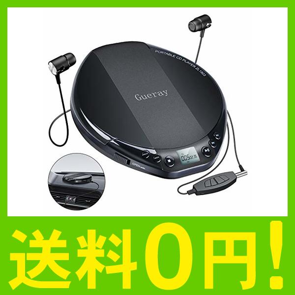 Cdプレーヤー コンパクト 高音質 みんな探してる人気モノ Cdプレーヤー コンパクト 高音質 Tv オーディオ カメラ