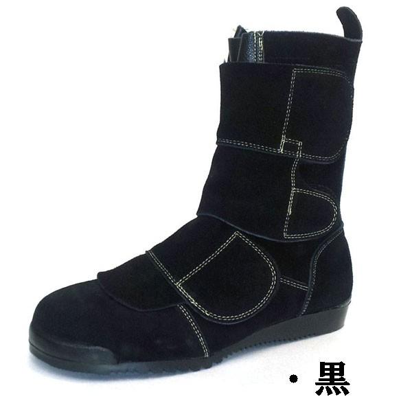高所用安全靴鍛冶鳶kt 7 溶接作業を行う鳶職専用安全靴 Buyee Buyee 提供一站式最全面最專業現地yahoo Japan拍賣代bid代拍代購服務