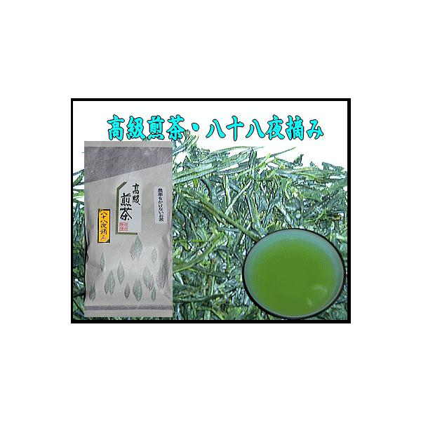 高級煎茶・やぶきた１００ｇ