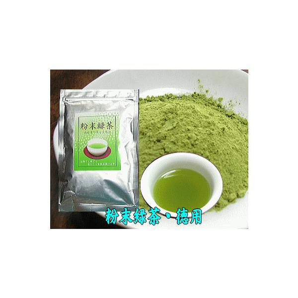 １１個売り徳用１００ｇ粉末緑茶