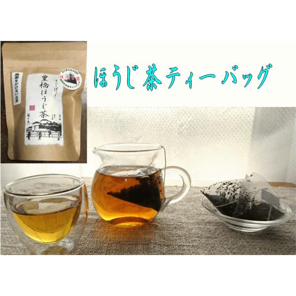 豊橋ほうじ茶ティーバッグ２ｇ×14個入り