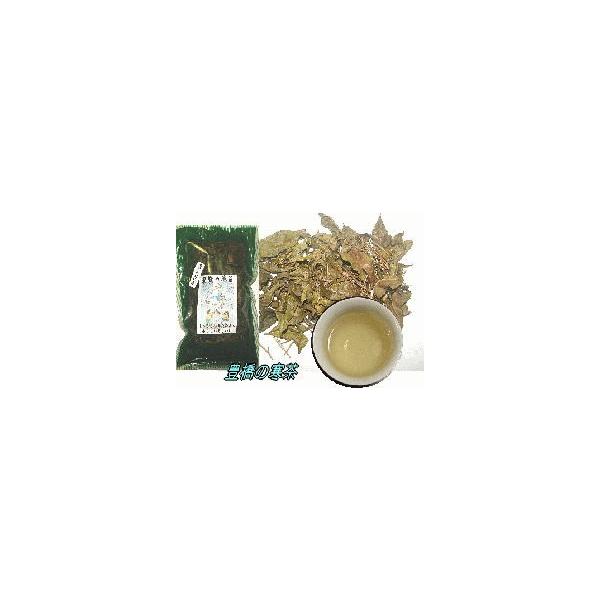 豊橋の寒茶５０ｇ