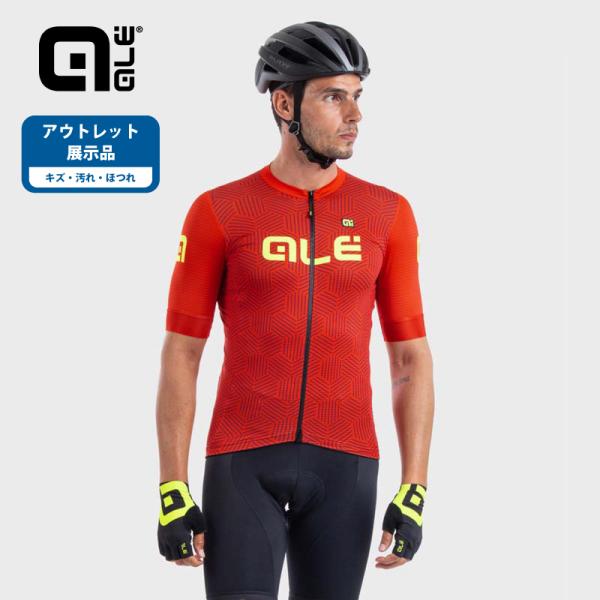 ale サイクルジャージ３枚セット 楽天市場】【店内ポイント5倍 マラソン期間中】ALE(アレ