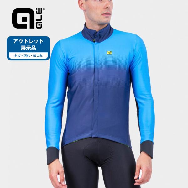アウトレット展示品]ALE(アレ)サイクルジャケット 冬 メンズ [6/15