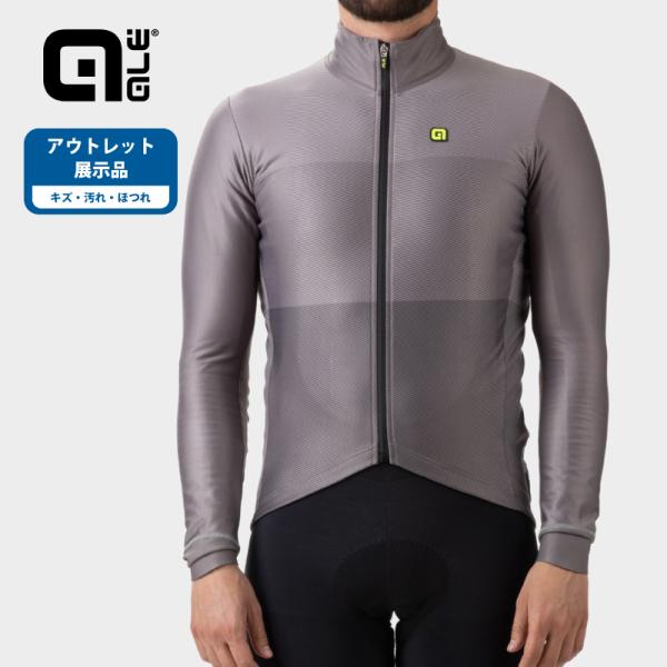アウトレット展示品]ALE(アレ)サイクルジャケット 冬 メンズ [2
