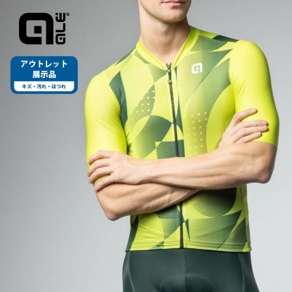 アウトレット展示品]ALE(アレ)サイクルジャージ 半袖 メンズ 夏