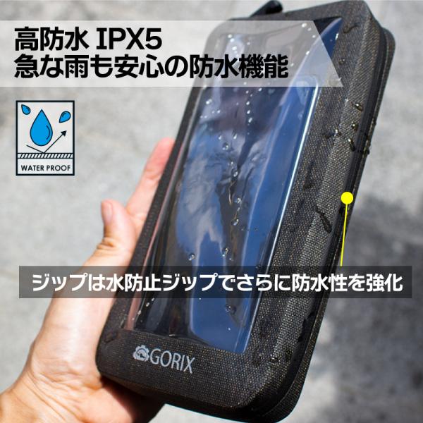 あすつく Gorix ゴリックス スマホホルダー 自転車 バイク 防水 強力固定 タッチパネル 落下防止 バイクホルダー サイクルポーチ B17 マウント Buyee Buyee Japanese Proxy Service Buy From Japan Bot Online