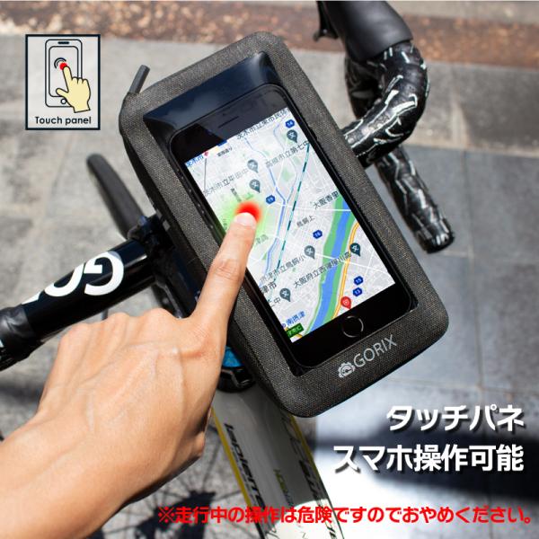 あすつく Gorix ゴリックス スマホホルダー 自転車 バイク 防水 強力固定 タッチパネル 落下防止 バイクホルダー サイクルポーチ B17 マウント Buyee Buyee Japanese Proxy Service Buy From Japan Bot Online