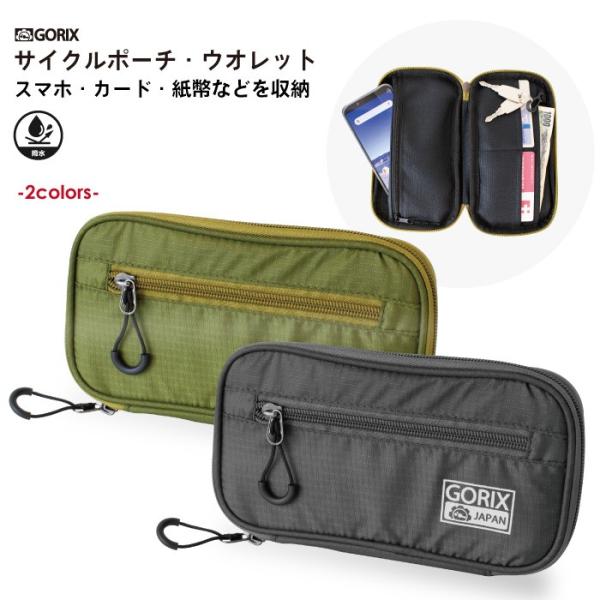 ySzGORIX SbNX TCN|[` hE (BKPO) X|[c |[` ]ԃCh|[` JWAE X}z[