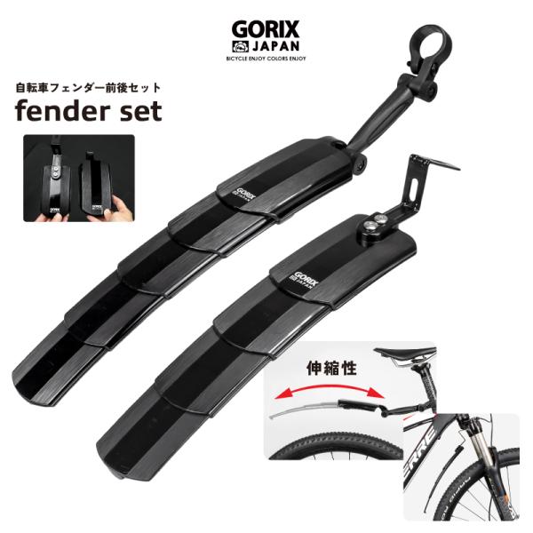 gottsu_gfd-ss810 gottsu_gfd-ss810
