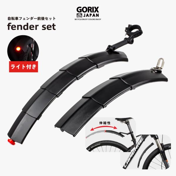 gottsu_gfd-ssl811 gottsu_gfd-ssl811