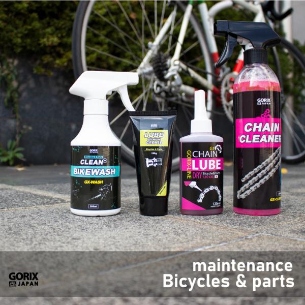 gottsu_gx-cleaner_1