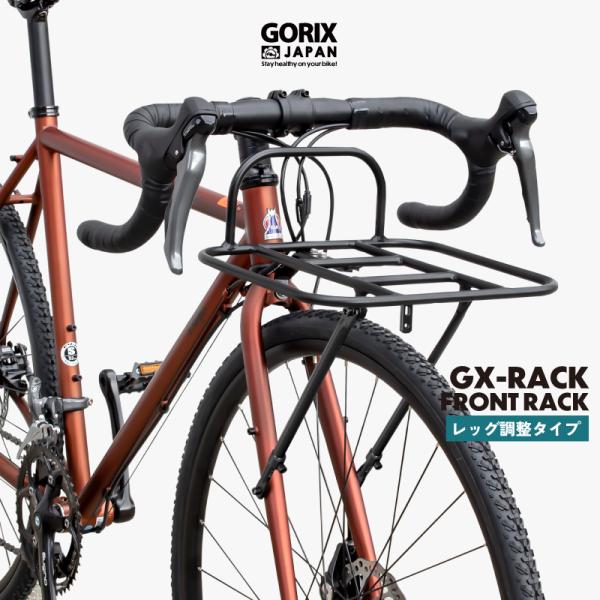 【美品】GORIX 吸盤式 サイクルキャリア 収納車載 ケース付き 美品】GORIX 吸盤式 サイクルキャリア 収納車載 ケース付き