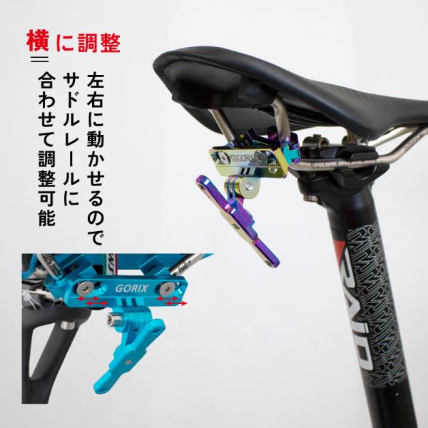 あすつく Gorix ゴリックス サドル用 ボトルケージ システム 自転車 ボトルホルダー Gx Sdlbc Buyee Buyee 日本の通販商品 オークションの代理入札 代理購入