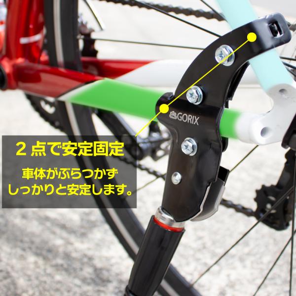 gottsu_gx-st931_3