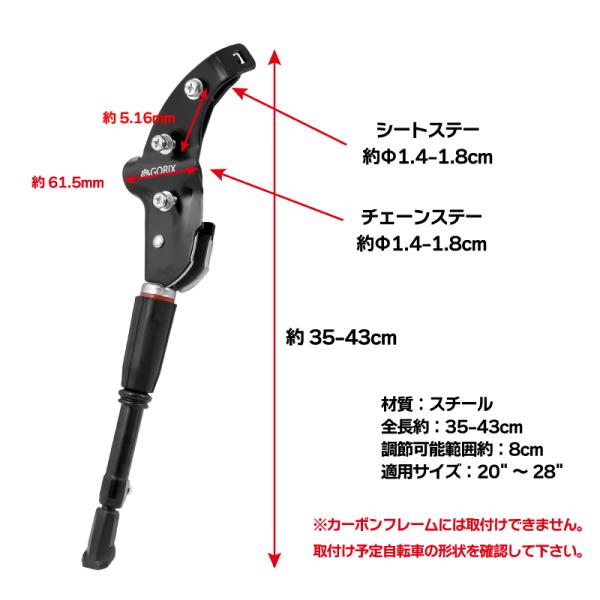 gottsu_gx-st931_5