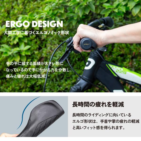 gottsu_gxrrelevo-mail_4_d_20240701125507