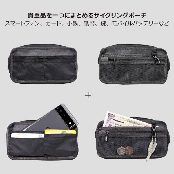 gottsu_intermax-pouch-mail_3_d_20240619110526