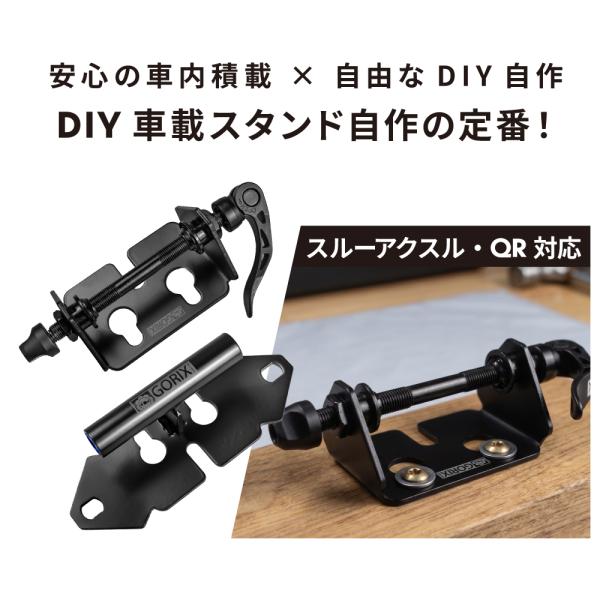 gottsu_sj-8016_1_d_20260511135105