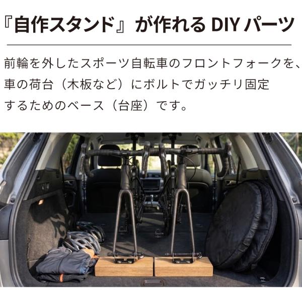 gottsu_sj-8016_2_d_20260511135107