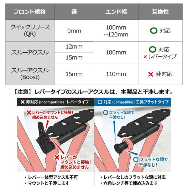 gottsu_sj-8016_4_d_20260511135110