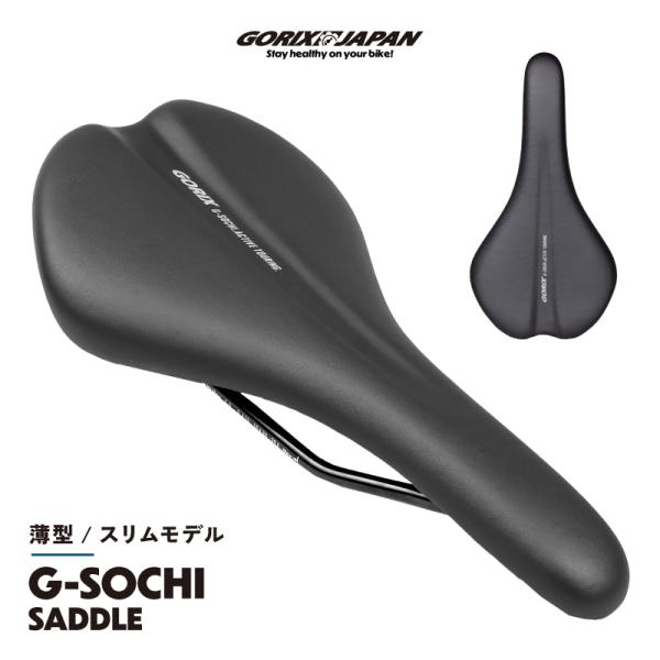 アイドルホース サトノクラウン レギュラーサイズ サトノクラウン 競馬 ぬいぐるみウマ娘アイドルホース 馬 AVANTI