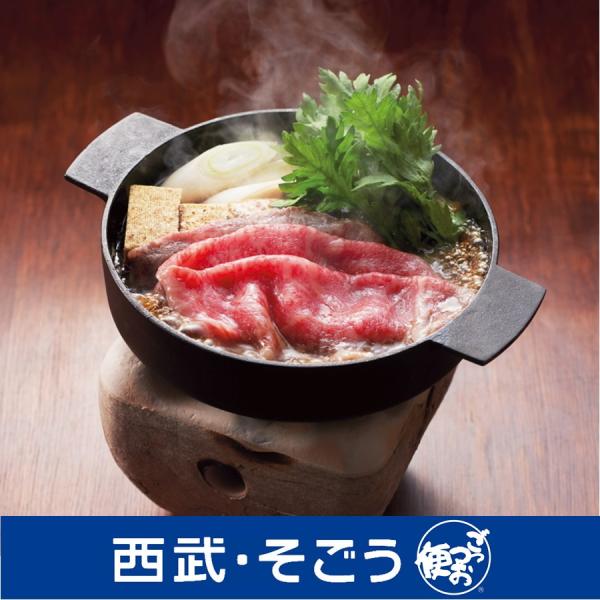 Ă  O s 勴 ߍ]ėp _ ̊Y Ε