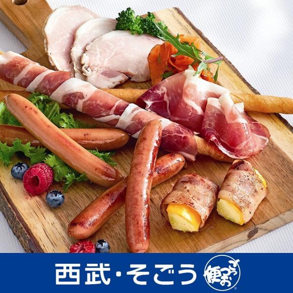 東北のうまいもの特集 デパチカ ロカボ からだにやさしい グルメ ごちそう 山形 平田牧場 ロカボセット