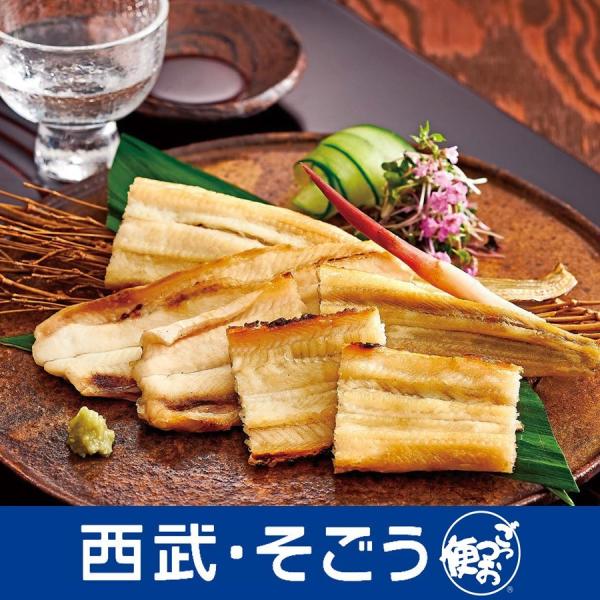 [Release date: February 15, 2021]ほど良い脂の乗った天然真穴子を直火焼でふっくら仕上げました。